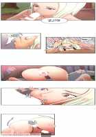 Woodman Dyeon Chapter 1-11 [Original] Thumbnail Page 30