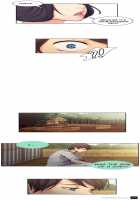 Woodman Dyeon Chapter 1-11 [Original] Thumbnail Page 50