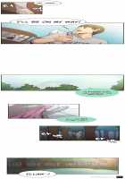 Woodman Dyeon Chapter 1-11 [Original] Thumbnail Page 53