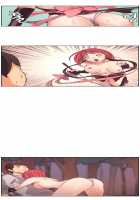 Woodman Dyeon Chapter 1-11 [Original] Thumbnail Page 63