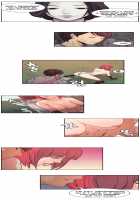 Woodman Dyeon Chapter 1-11 [Original] Thumbnail Page 67