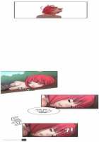 Woodman Dyeon Chapter 1-11 [Original] Thumbnail Page 77