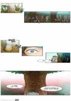 Woodman Dyeon Chapter 1-11 [Original] Thumbnail Page 07