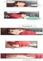 Woodman Dyeon Chapter 1-11 [Original] Thumbnail Page 90