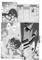 Melcheese 52 / Melcheese 52 [Nanase Meruchi] [Granblue Fantasy] Thumbnail Page 10