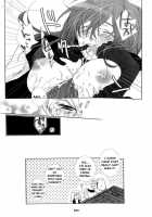 Change [Tales Of The Abyss] Thumbnail Page 17