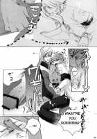 Change [Tales Of The Abyss] Thumbnail Page 37