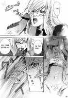 Change [Tales Of The Abyss] Thumbnail Page 41