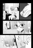 Exhibitionist Girl's Diary 4 / 露出少女日記 4 冊目 [Charu] [Original] Thumbnail Page 10