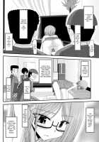 Exhibitionist Girl's Diary 4 / 露出少女日記 4 冊目 [Charu] [Original] Thumbnail Page 17