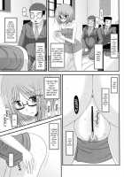 Exhibitionist Girl's Diary 4 / 露出少女日記 4 冊目 [Charu] [Original] Thumbnail Page 18