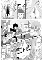 Exhibitionist Girl's Diary 4 / 露出少女日記 4 冊目 [Charu] [Original] Thumbnail Page 21