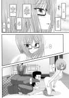 Exhibitionist Girl's Diary 4 / 露出少女日記 4 冊目 [Charu] [Original] Thumbnail Page 23
