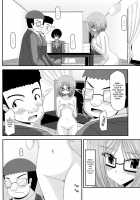 Exhibitionist Girl's Diary 4 / 露出少女日記 4 冊目 [Charu] [Original] Thumbnail Page 25
