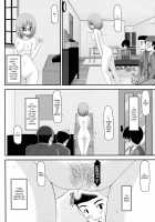 Exhibitionist Girl's Diary 4 / 露出少女日記 4 冊目 [Charu] [Original] Thumbnail Page 27