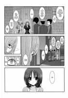 Exhibitionist Girl's Diary 4 / 露出少女日記 4 冊目 [Charu] [Original] Thumbnail Page 29