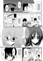 Exhibitionist Girl's Diary 4 / 露出少女日記 4 冊目 [Charu] [Original] Thumbnail Page 32