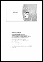 Exhibitionist Girl's Diary 4 / 露出少女日記 4 冊目 [Charu] [Original] Thumbnail Page 34