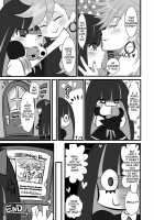 Chu Chu Lez Play / ちゅっちゅレズプレイ [Random] [Panty And Stocking With Garterbelt] Thumbnail Page 19