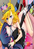 Chu Chu Lez Play / ちゅっちゅレズプレイ [Random] [Panty And Stocking With Garterbelt] Thumbnail Page 01