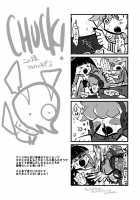Chu Chu Lez Play / ちゅっちゅレズプレイ [Random] [Panty And Stocking With Garterbelt] Thumbnail Page 21