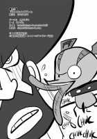 Chu Chu Lez Play / ちゅっちゅレズプレイ [Random] [Panty And Stocking With Garterbelt] Thumbnail Page 22