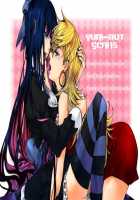 Chu Chu Lez Play / ちゅっちゅレズプレイ [Random] [Panty And Stocking With Garterbelt] Thumbnail Page 23