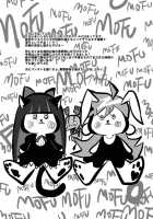 Chu Chu Lez Play / ちゅっちゅレズプレイ [Random] [Panty And Stocking With Garterbelt] Thumbnail Page 04