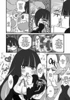 Chu Chu Lez Play / ちゅっちゅレズプレイ [Random] [Panty And Stocking With Garterbelt] Thumbnail Page 08