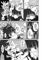 Chu Chu Lez Play / ちゅっちゅレズプレイ [Random] [Panty And Stocking With Garterbelt] Thumbnail Page 09