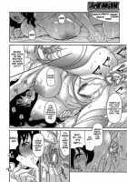 Umi No Yeah!! 2013 Chapter 1 [Aoi Hitori] [Original] Thumbnail Page 14