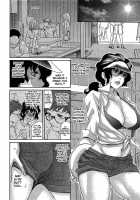 Umi No Yeah!! 2013 Chapter 1 [Aoi Hitori] [Original] Thumbnail Page 08