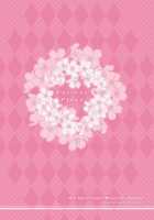 Pregnant Battleships / 妊活戦艦 [Hori Hiroaki] [Kantai Collection] Thumbnail Page 106