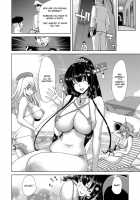 Pregnant Battleships / 妊活戦艦 [Hori Hiroaki] [Kantai Collection] Thumbnail Page 26
