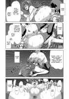 Pregnant Battleships / 妊活戦艦 [Hori Hiroaki] [Kantai Collection] Thumbnail Page 51