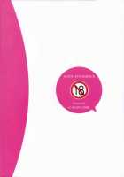 Sexuality X Service / セクシャリティ×サービス [Satou Chagashi] [Servant X Service] Thumbnail Page 26