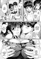 Mitsuami Slave - Slaves With Braid Her'S Hair  Ch. 1-3+7 / 三つ編みスレイブ 章1-3、7 [Nakayama Tetsugaku] [Original] Thumbnail Page 102