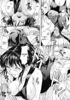 Mitsuami Slave - Slaves With Braid Her'S Hair  Ch. 1-3+7 / 三つ編みスレイブ 章1-3、7 [Nakayama Tetsugaku] [Original] Thumbnail Page 106