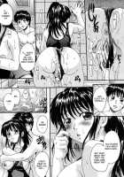 Mitsuami Slave - Slaves With Braid Her'S Hair  Ch. 1-3+7 / 三つ編みスレイブ 章1-3、7 [Nakayama Tetsugaku] [Original] Thumbnail Page 107