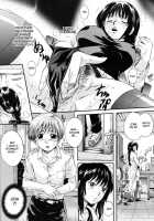 Mitsuami Slave - Slaves With Braid Her'S Hair  Ch. 1-3+7 / 三つ編みスレイブ 章1-3、7 [Nakayama Tetsugaku] [Original] Thumbnail Page 36