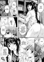 Mitsuami Slave - Slaves With Braid Her'S Hair  Ch. 1-3+7 / 三つ編みスレイブ 章1-3、7 [Nakayama Tetsugaku] [Original] Thumbnail Page 38