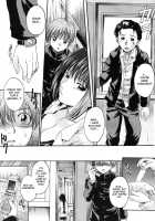 Mitsuami Slave - Slaves With Braid Her'S Hair  Ch. 1-3+7 / 三つ編みスレイブ 章1-3、7 [Nakayama Tetsugaku] [Original] Thumbnail Page 68