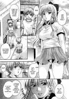 Mitsuami Slave - Slaves With Braid Her'S Hair  Ch. 1-3+7 / 三つ編みスレイブ 章1-3、7 [Nakayama Tetsugaku] [Original] Thumbnail Page 74