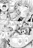 Mitsuami Slave - Slaves With Braid Her'S Hair  Ch. 1-3+7 / 三つ編みスレイブ 章1-3、7 [Nakayama Tetsugaku] [Original] Thumbnail Page 84