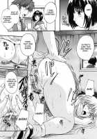 Mitsuami Slave - Slaves With Braid Her'S Hair  Ch. 1-3+7 / 三つ編みスレイブ 章1-3、7 [Nakayama Tetsugaku] [Original] Thumbnail Page 89