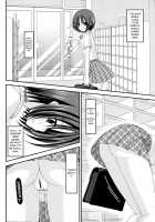 Exhibitionist Girl's Diary 5 / 露出少女日記 5 冊目 [Charu] [Original] Thumbnail Page 10