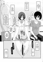 Exhibitionist Girl's Diary 5 / 露出少女日記 5 冊目 [Charu] [Original] Thumbnail Page 23