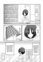 Exhibitionist Girl's Diary 5 / 露出少女日記 5 冊目 [Charu] [Original] Thumbnail Page 05