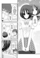 Exhibitionist Girl's Diary 5 / 露出少女日記 5 冊目 [Charu] [Original] Thumbnail Page 08