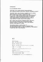 B.B Lesson / B.B Lesson [Kirisawa Tokito] [The Idolmaster] Thumbnail Page 26